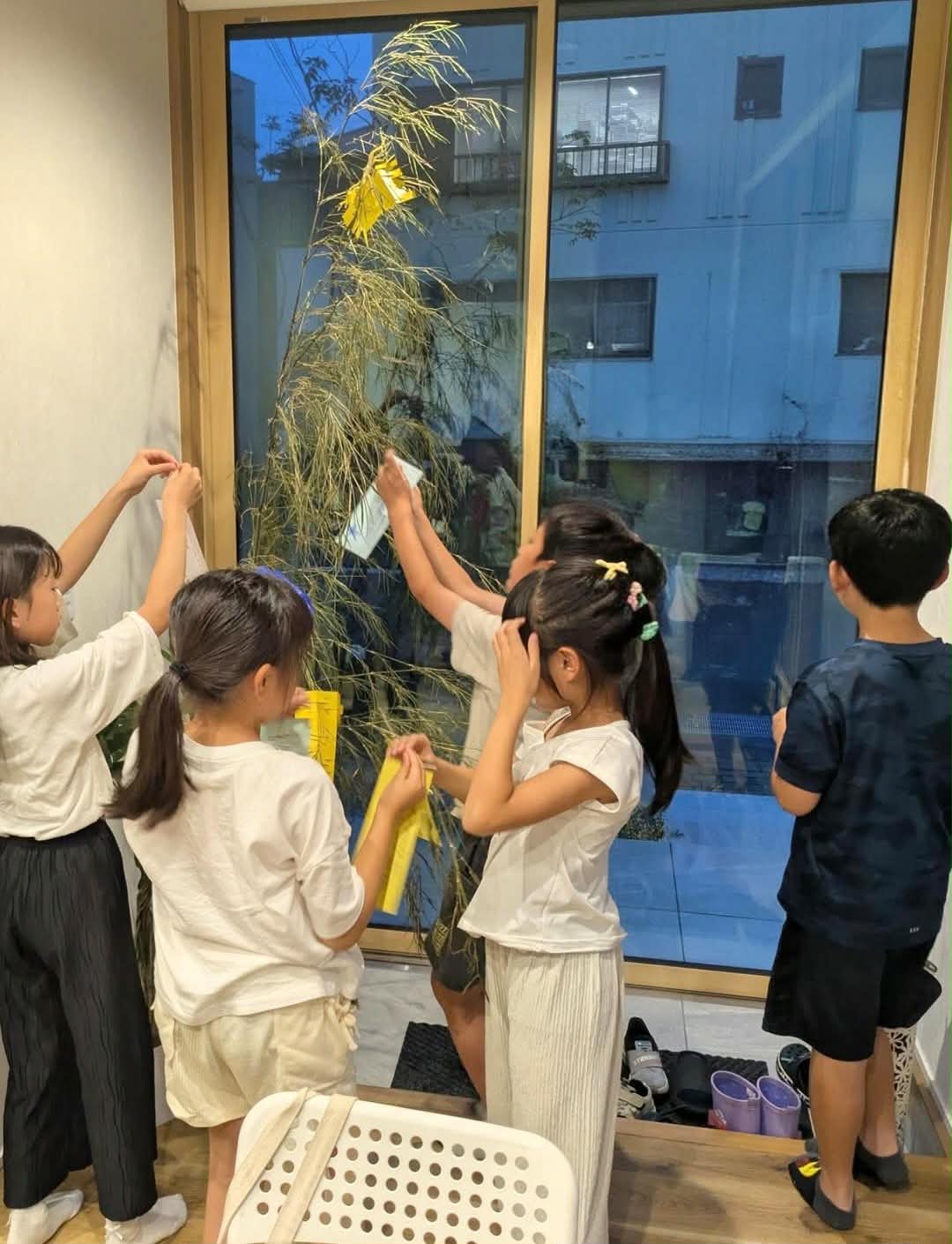 The classroom