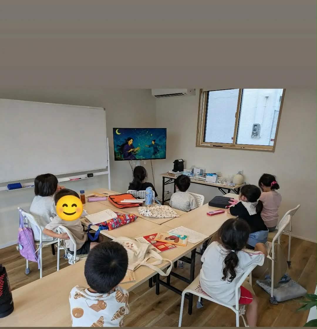 The classroom
